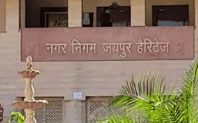 हेरिटेज निगम हेरिटेज निगम