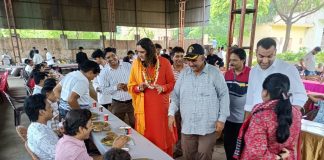 पिंकसिटी प्रेस क्लब