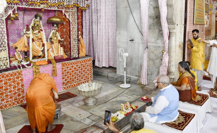 राज्यपाल कलराज मिश्र राज्यपाल कलराज मिश्र
