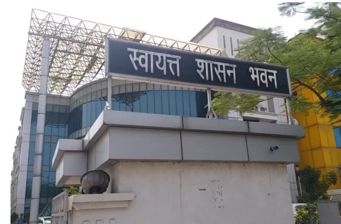स्वायत्त शासन विभाग स्वायत्त शासन विभाग