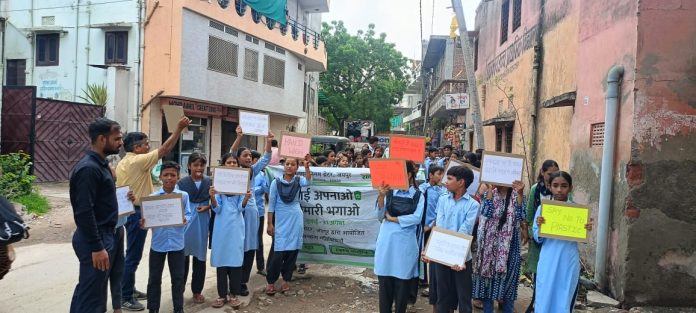 नगर निगम ग्रेटर नगर निगम ग्रेटर