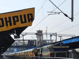 राइकाबाग से फुलेरा रेल मार्ग