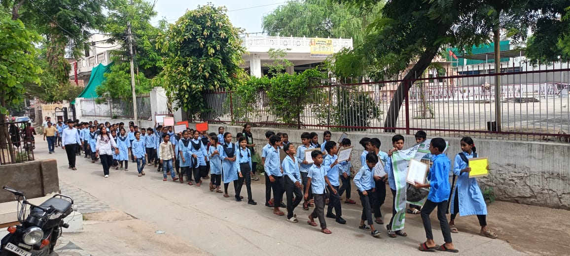 नगर निगम ग्रेटर