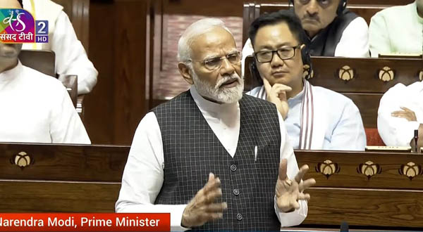 राज्यसभा मेंपीएम राज्यसभा में पीएम