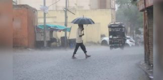 बारिश
