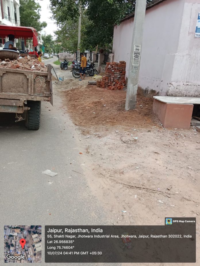नगर निगम ग्रेटर नगर निगम ग्रेटर