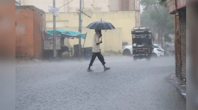 बारिश बारिश