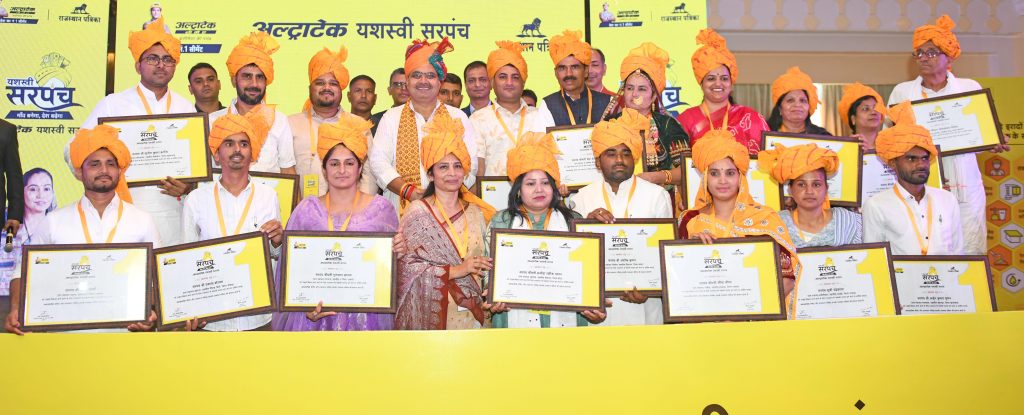 मुख्यमंत्री भजनलाल शर्मा