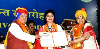 राज्यपाल एवं कुलाधिपति कलराज मिश्र