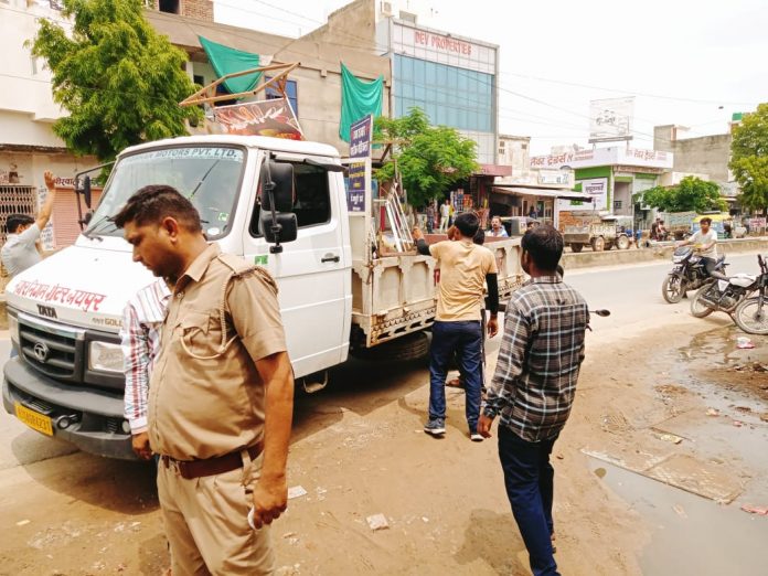 नगर निगम ग्रेटर नगर निगम ग्रेटर