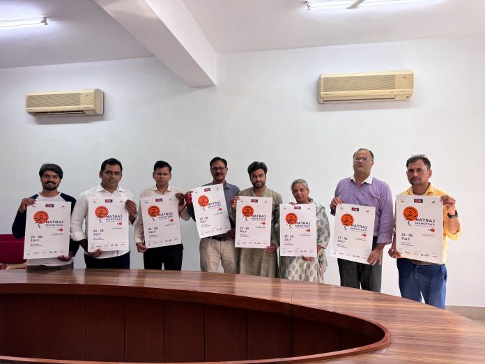 जवाहर कला केन्द्र जवाहर कला केन्द्र