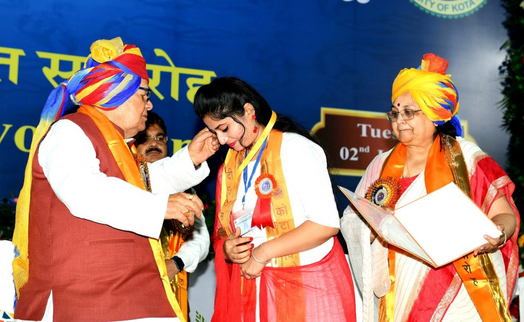राज्यपाल एवं कुलाधिपति कलराज मिश्र