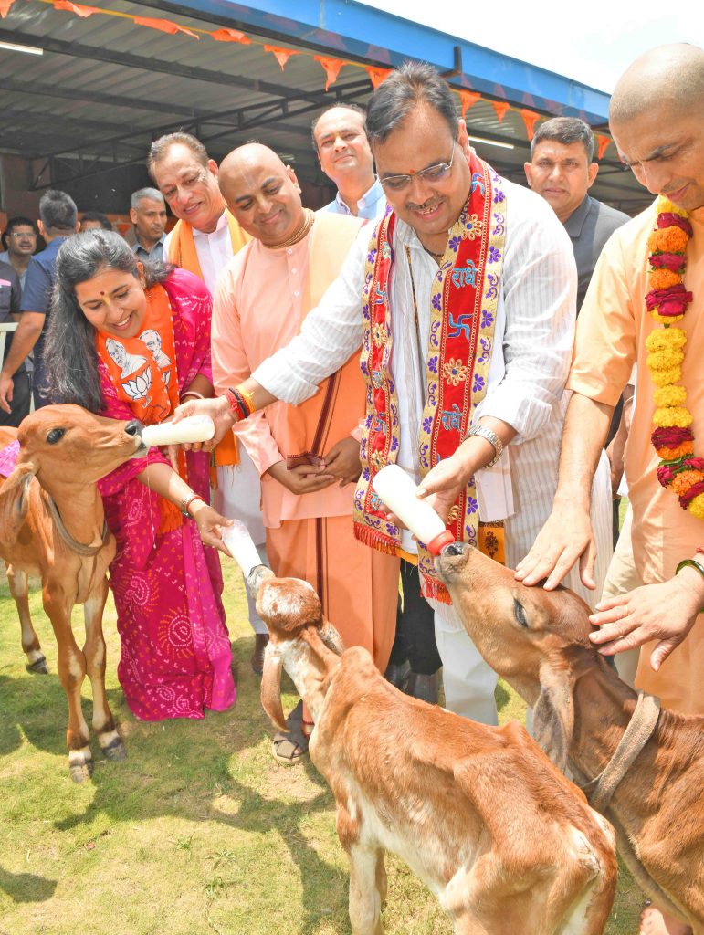 मुख्यमंत्री भजनलाल शर्मा