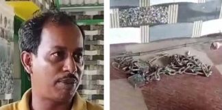 पश्चिम बंगाल में जमालुद्दीन सरदार पर लगे आरोप