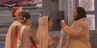 अनंत-राधिका