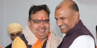 सीपी जोशी सीएम भजनलाल शर्मा