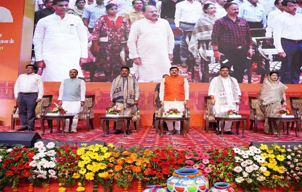 मुख्यमंत्री भजनलाल शर्मा