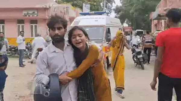 हाथरस हाथरस