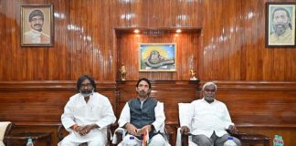 हेमंत सोरेन