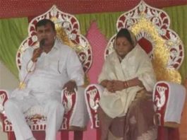 सूरज पाल उर्फ बाबा भोले