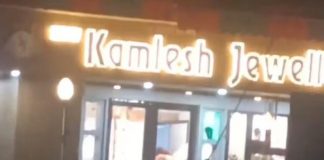 भिवाड़ी में ज्वेलर के शोरूम पर लूट