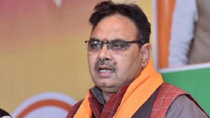 भजनलाल सरकार