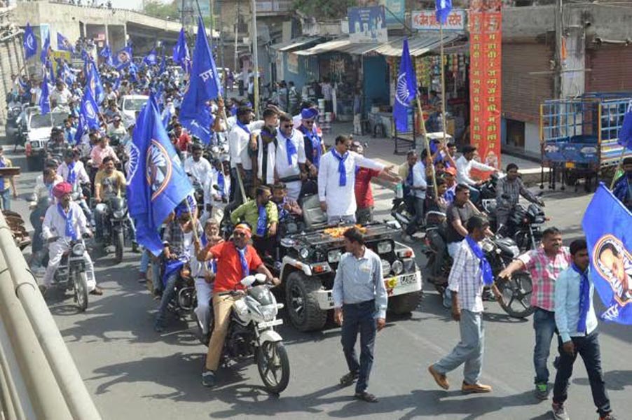 राजस्थान बंद