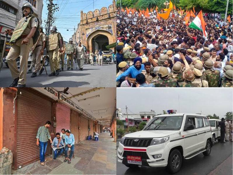 उदयपुर मर्डर