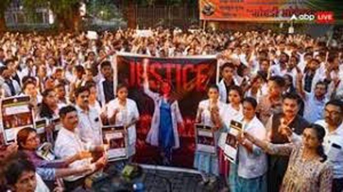 कोलकाता रेप कांड कोलकाता रेप कांड