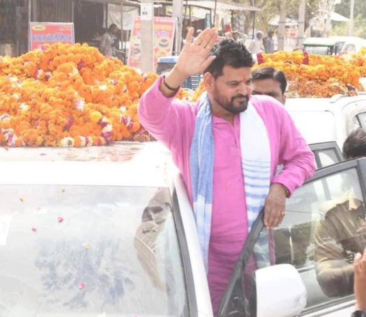 बृजभूषण शरण सिंह