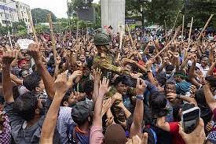 बांग्लादेश में हिंदुओं का प्रदर्शन बांग्लादेश में हिंदुओं का प्रदर्शन
