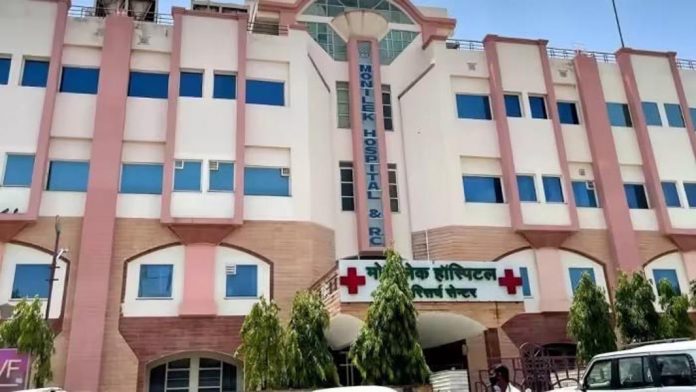 आतंकी हमले की धमकी आतंकी हमले की धमकी
