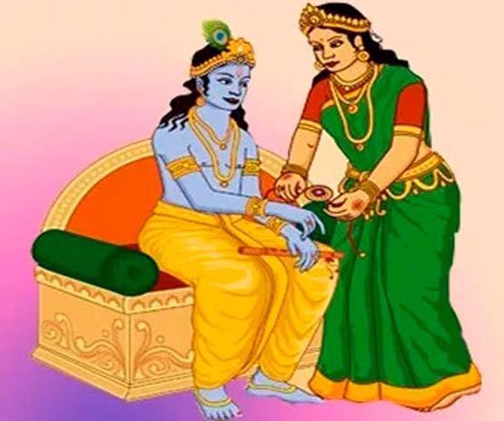 रक्षाबंधन