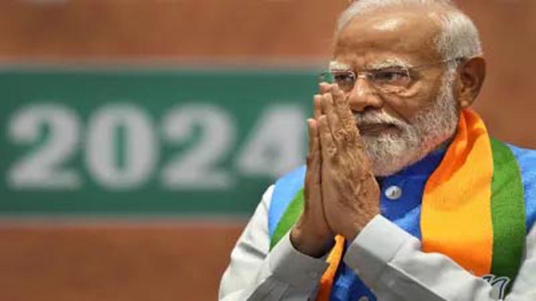 पीएम मोदी