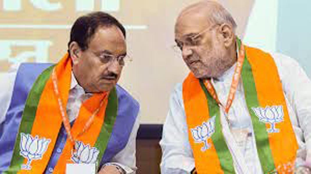 सदस्यता अभियान