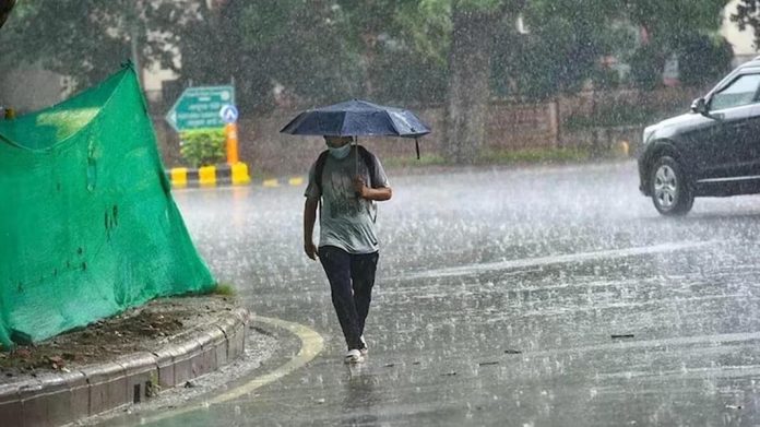 बारिश बारिश