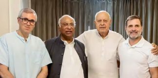 कांग्रेस और नेशनल कॉन्फ्रेंस
