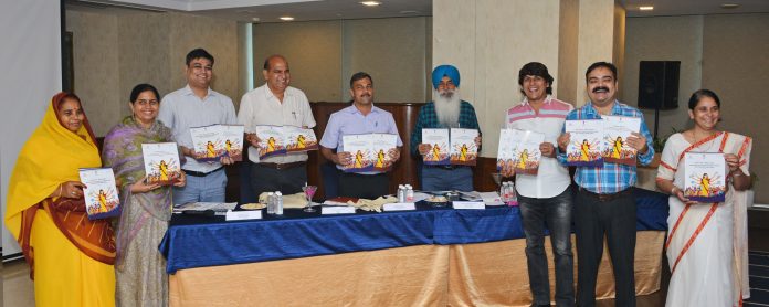 पंचायत संग साथिन' पंचायत संग साथिन'