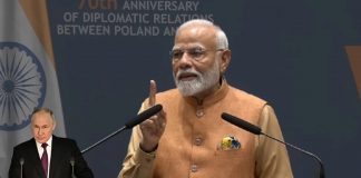 पीएम मोदी