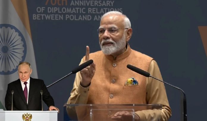 पीएम मोदी