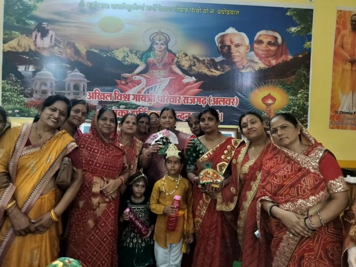 वैश्य महिला समिति वैश्य महिला समिति