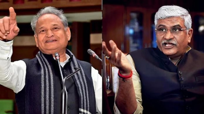 शेखावत और गहलोत शेखावत और गहलोत