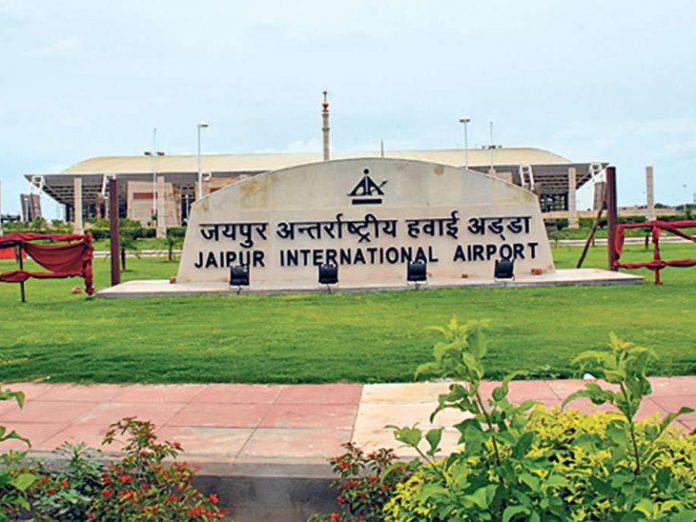 जयपुर एयरपोर्ट जयपुर एयरपोर्ट