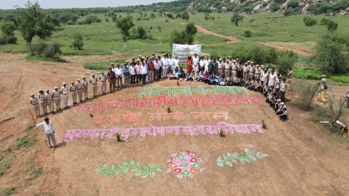 जालोर प्रभारी मंत्री जालोर प्रभारी मंत्री