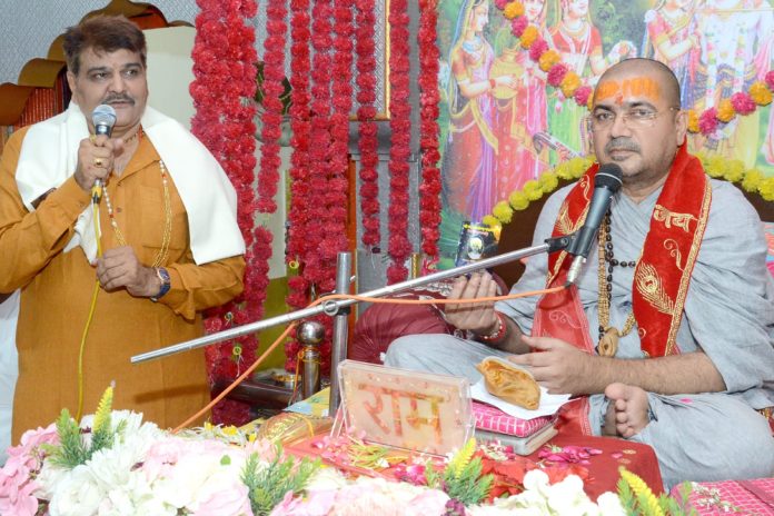 रामद्वारा रामद्वारा