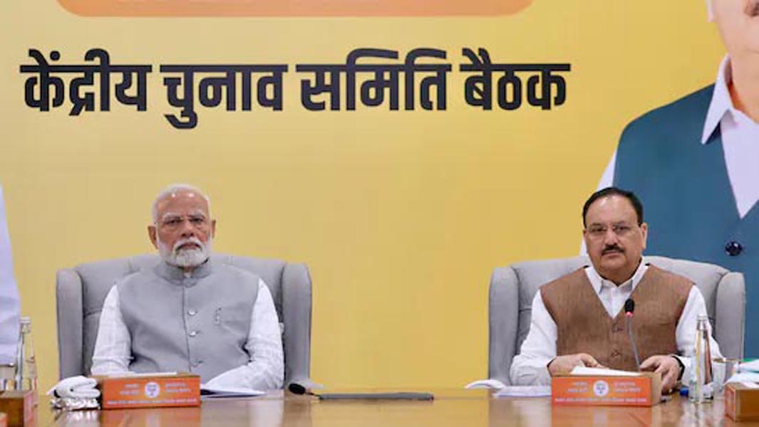 जम्मू-कश्मीर विधानसभा चुनाव