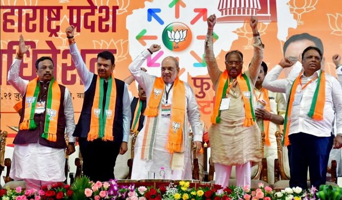 भारतीय जनता पार्टी