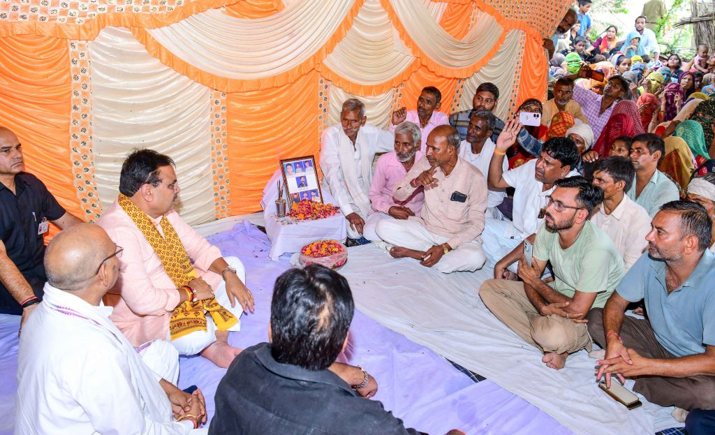 मुख्यमंत्री भजनलाल शर्मा