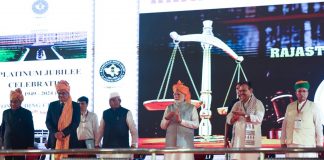 प्रधानमंत्री नरेन्द्र मोदी