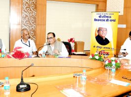 राज्यपाल हरिभाऊ बागडे